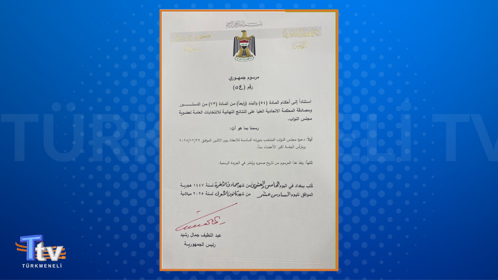 Cumhurbaşkanı Reşid, Parlamento’nun ilk oturum tarihini 29 Aralık olarak belirledi