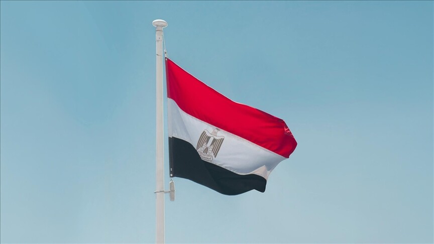 Şarm eş-Şeyh Barış Zirvesi'ne katılacak liderlerin listesini açıkladı