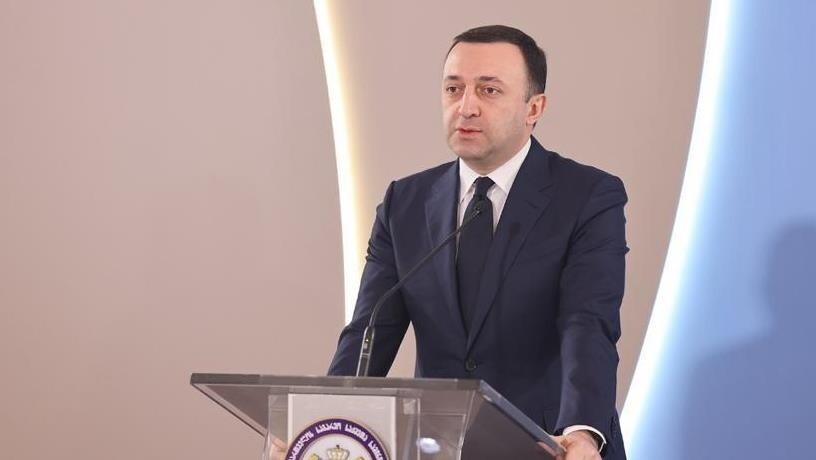 Gürcistan Başbakanı: 