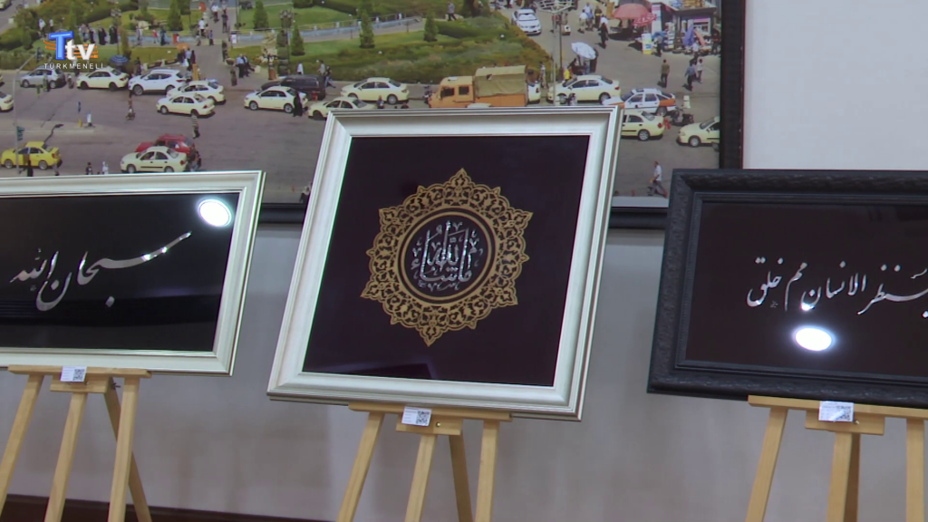 Erbil’de altın ve gümüş işlemeli eserler sergilendi