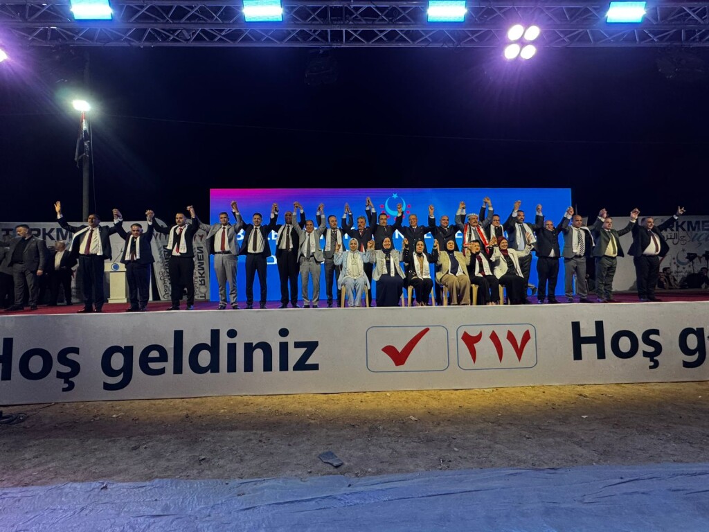 217 No'lu Birleşik Irak Türkmenleri Cephesi Listesi, Kerkük'te aday tanıtım programı düzenledi