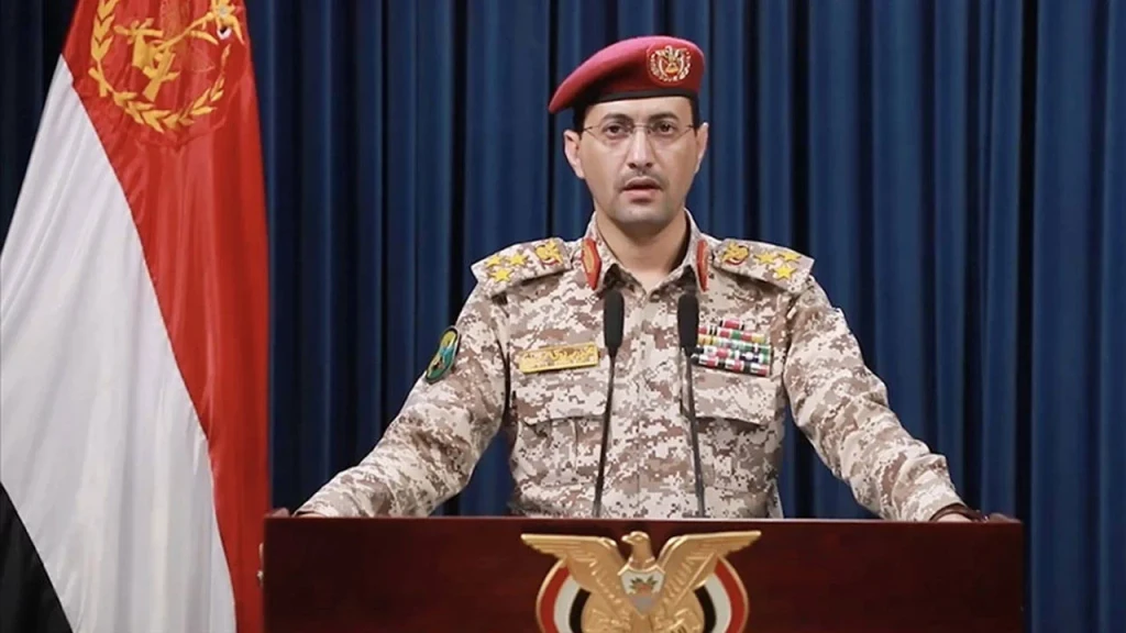 Yemen'deki Husiler: Tel Aviv'de İsrail'e ait hassas noktaları hedef aldık