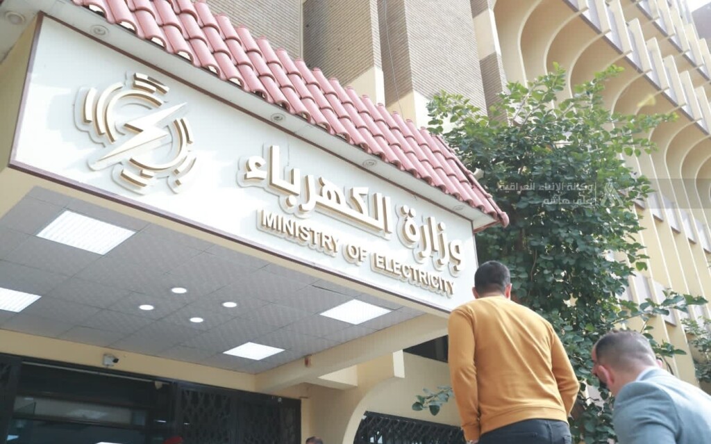 Elektrik Bakanlığı: Elektrik enerjisinin %58’i kayıp ve denetim dışında