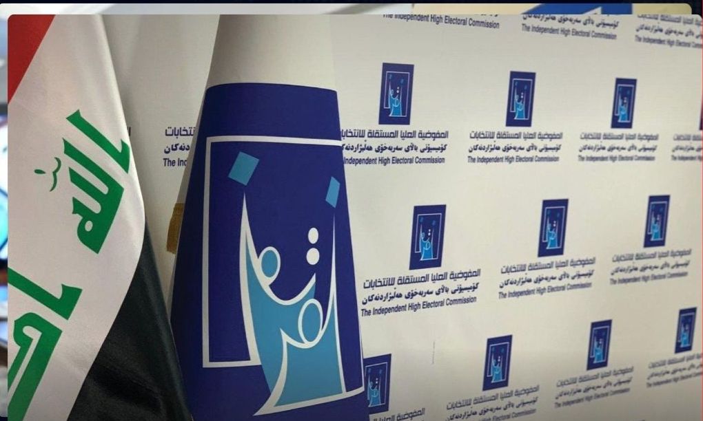 Seçim Komisyonu: 848 aday seçimlerden men edildi