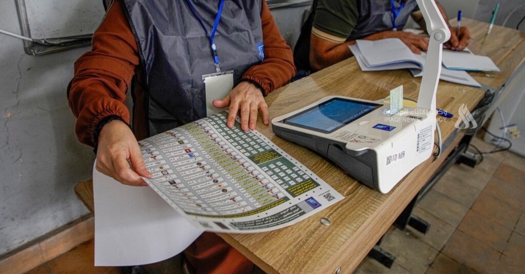 Seçim sonuçlarına yapılan itiraz sayısı 130’a yükseldi