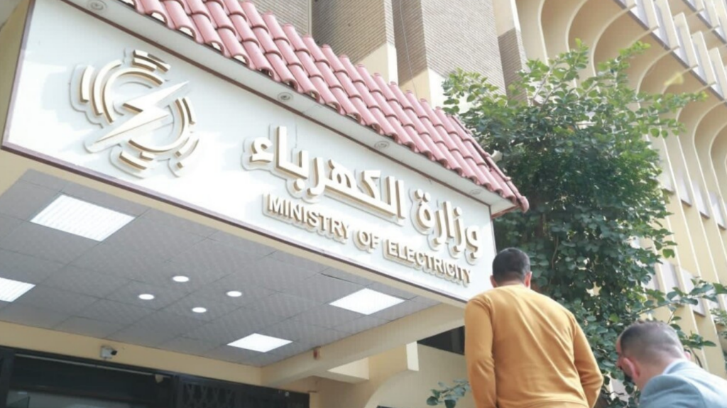 Elektrik Bakanlığı: Elektrik enerjisinin %58’i kayıp ve denetim dışında