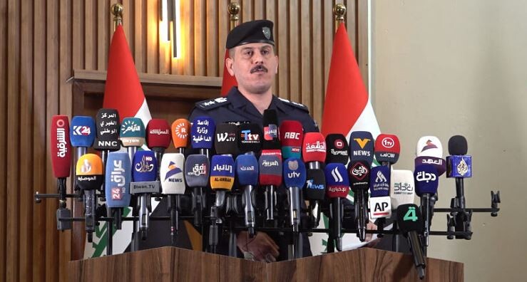 Irak İçişleri Bakanlığı’ndan aşiret anlaşmazlıklarına sert uyarı