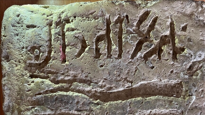 Oğuz Türklerine ait 9-10. yüzyıldan kalma Kültöbe Yazıtı keşfedildi