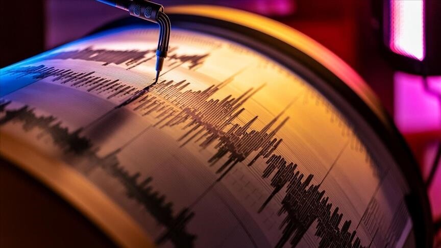 Kütahya'da 4,2 büyüklüğünde deprem