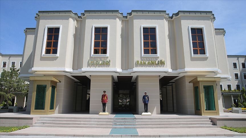 Cizre'de düzenlenen sempozyumdaki koruma görüntülerine ilişkin 2 müfettiş görevlendirildi