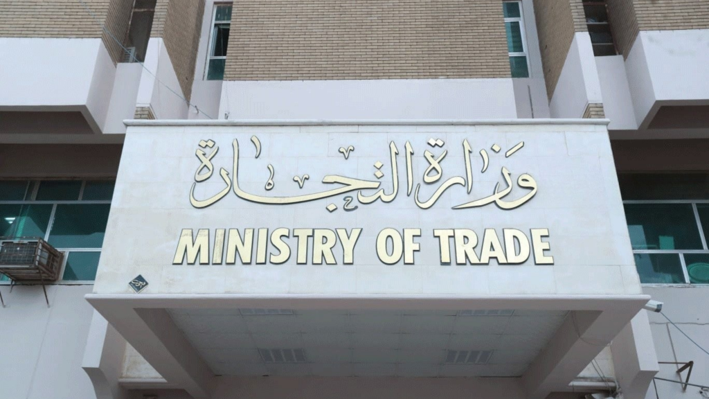 Ticaret Bakanı’ndan çiftçilere 60 milyar dinarlık ödeme açıklaması
