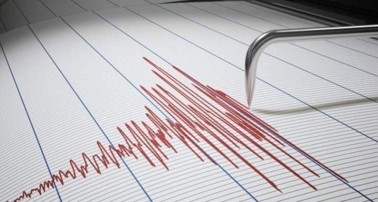 Süleymaniye’de 4.8 büyüklüğünde deprem meydana geldi