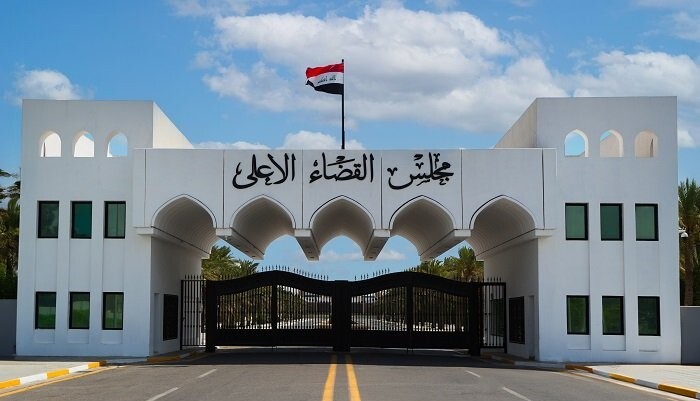 Irak yargısı: Suriye’den getirilen DEAŞ’lılar hakkında adli işlem başlatılacak