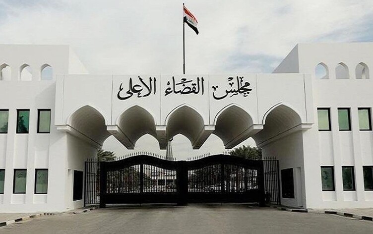Irak yargısı, Cumhurbaşkanı ve Başbakanın belirlenmesinde dış müdahalenin önlenmesi çağrısında bulundu