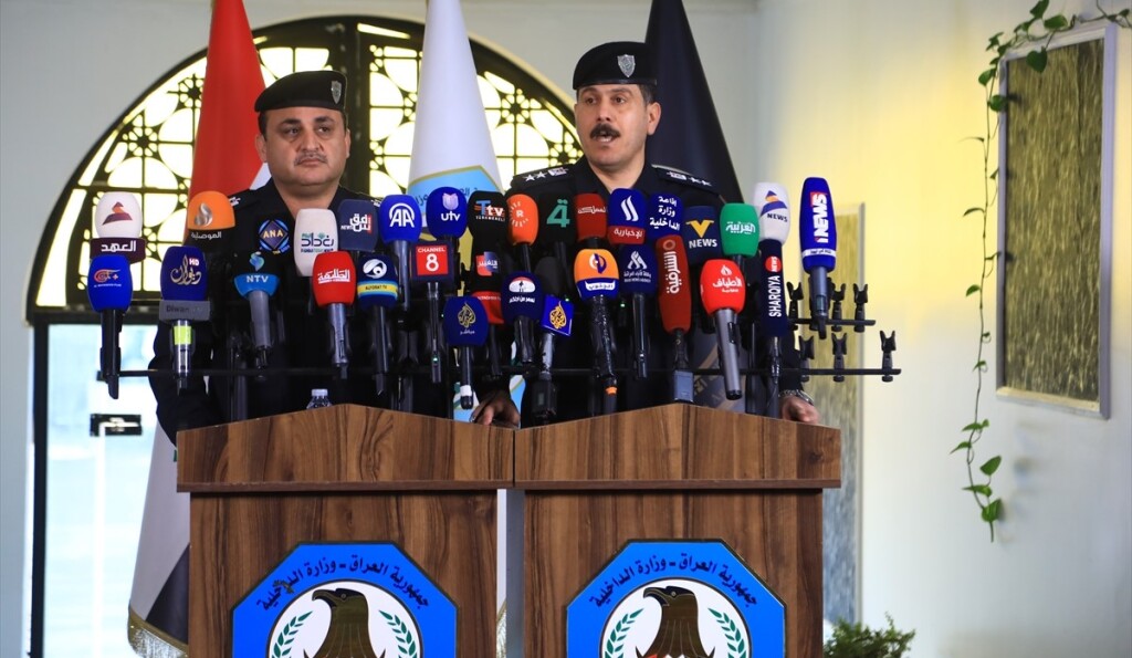 Irak İçişleri Bakanlığı, 