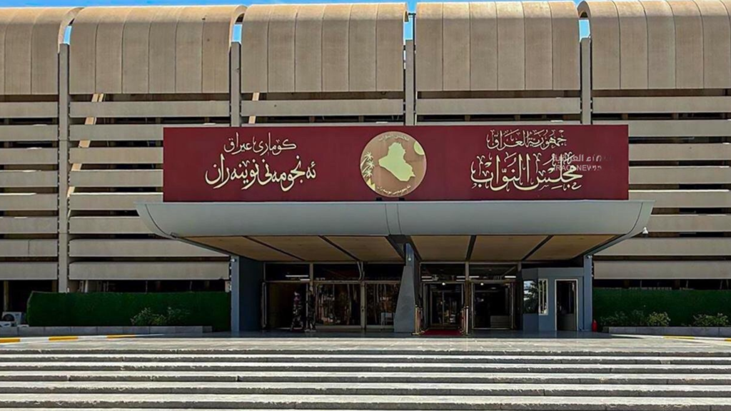 Irak Parlamentosu, Cumhurbaşkanı seçim oturumunu erteledi