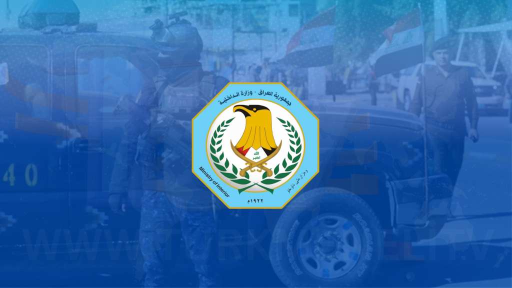 İçişleri Bakanlığı: Basra’daki operasyonda 1 polis şehit oldu
