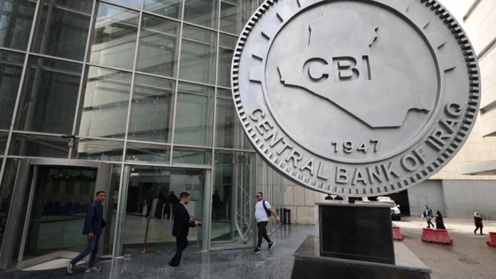 Irak Merkez Bankası: Dolar kurunu artırma planı yok