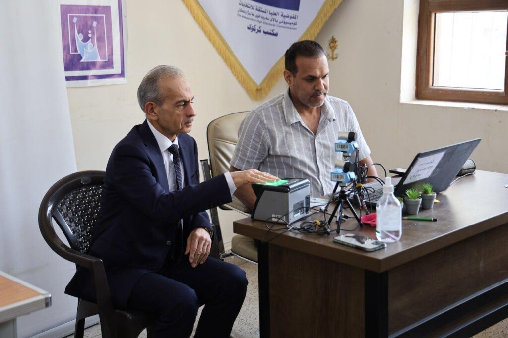 ITC Genel Başkanı Hasan Turan, kişisel seçim bilgilerini güncelledi