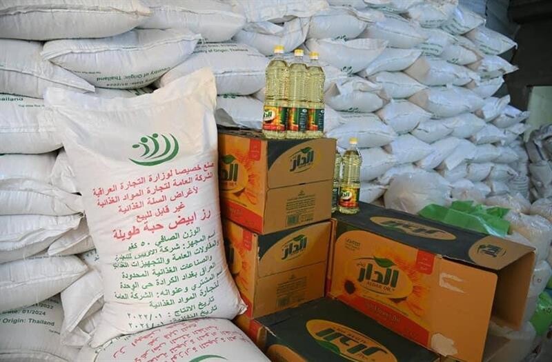 Irak Ticaret Bakanlığı: Erzak yardımında azalma yok