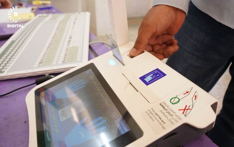 2025 Irak Parlamento seçimlerinde 55 aday sadece birer oy aldı