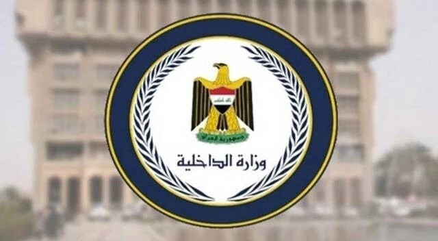 Sudani’den Ulusal Kimlik Kartı Reformu: Tüm belgelerin tek elektronik sistem altında toplanacak