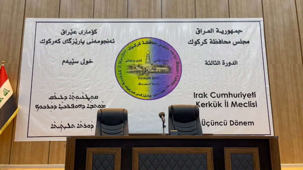 Kerkük İl Meclisi toplantısına Türkmen ve Arap üyelerden boykot