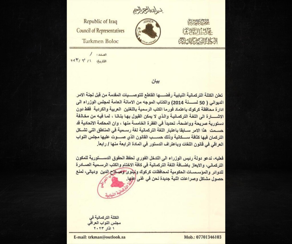 Parlamento Türkmen Kitlesinden Başbakan’a çağrı