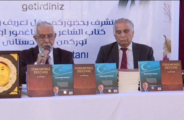 Fuzuli Kültür Merkezi’nde edebiyat şöleni düzenlendi