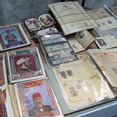 Bağdat’ta Osmanlı ve dünya pulları ile madeni paralar sergisi açıldı