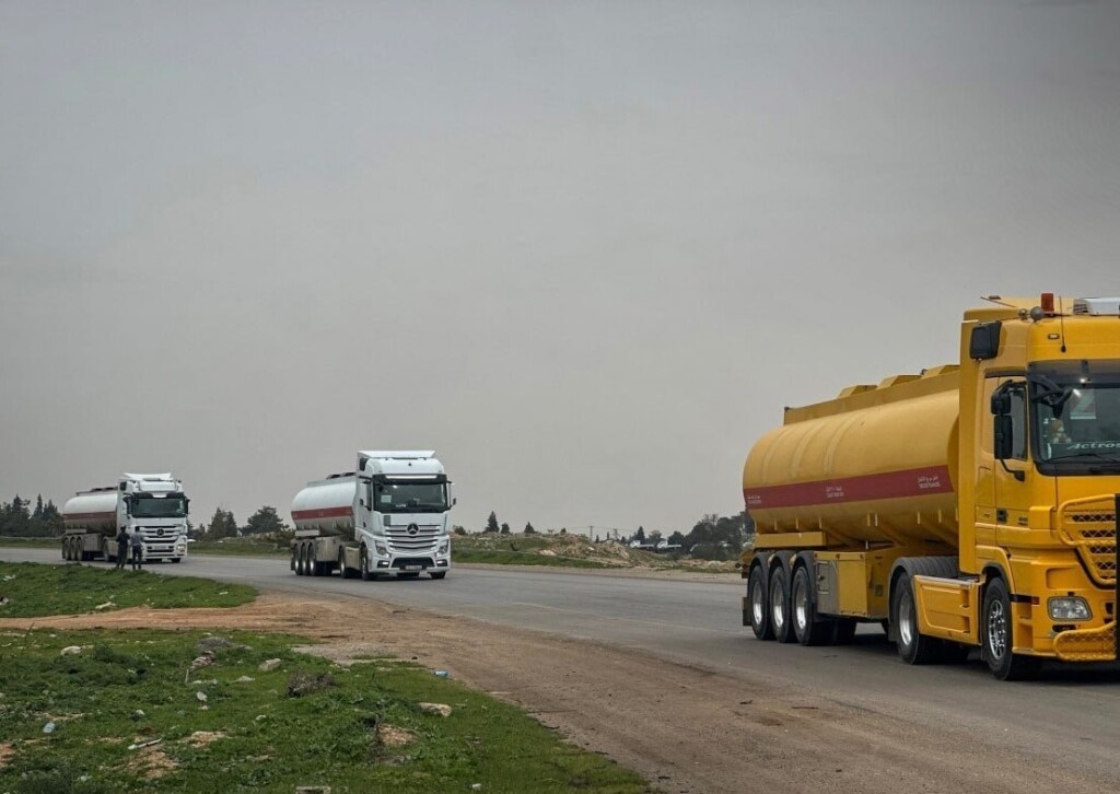 Petrol Bakanlığı duyurdu: Irak, ham petrol ihracatına başladı
