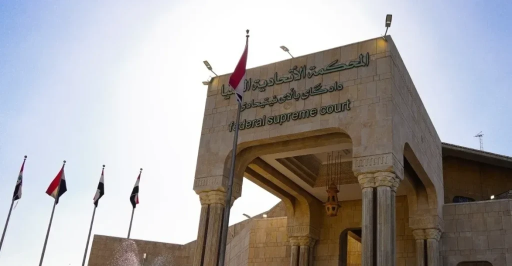 Federal Yüksek Mahkeme, Cumhurbaşkanı seçimiyle ilgili anayasa ihlali davasında kararın açıklanmasını erteledi