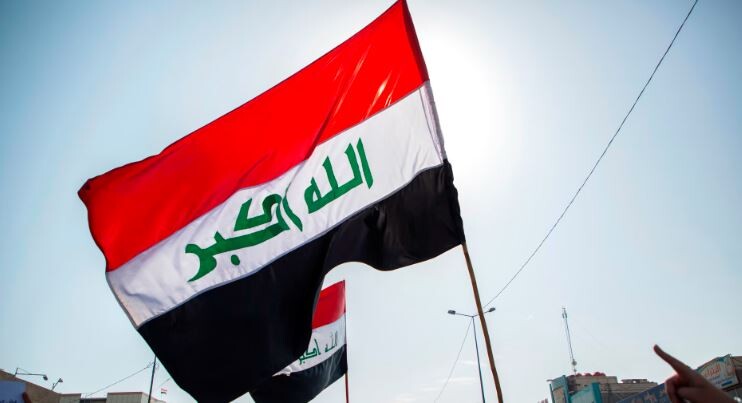 Irak'tan, İsrail'in Gazze Şeridi'nde sivilleri yeniden hedef alan saldırılarına tepki