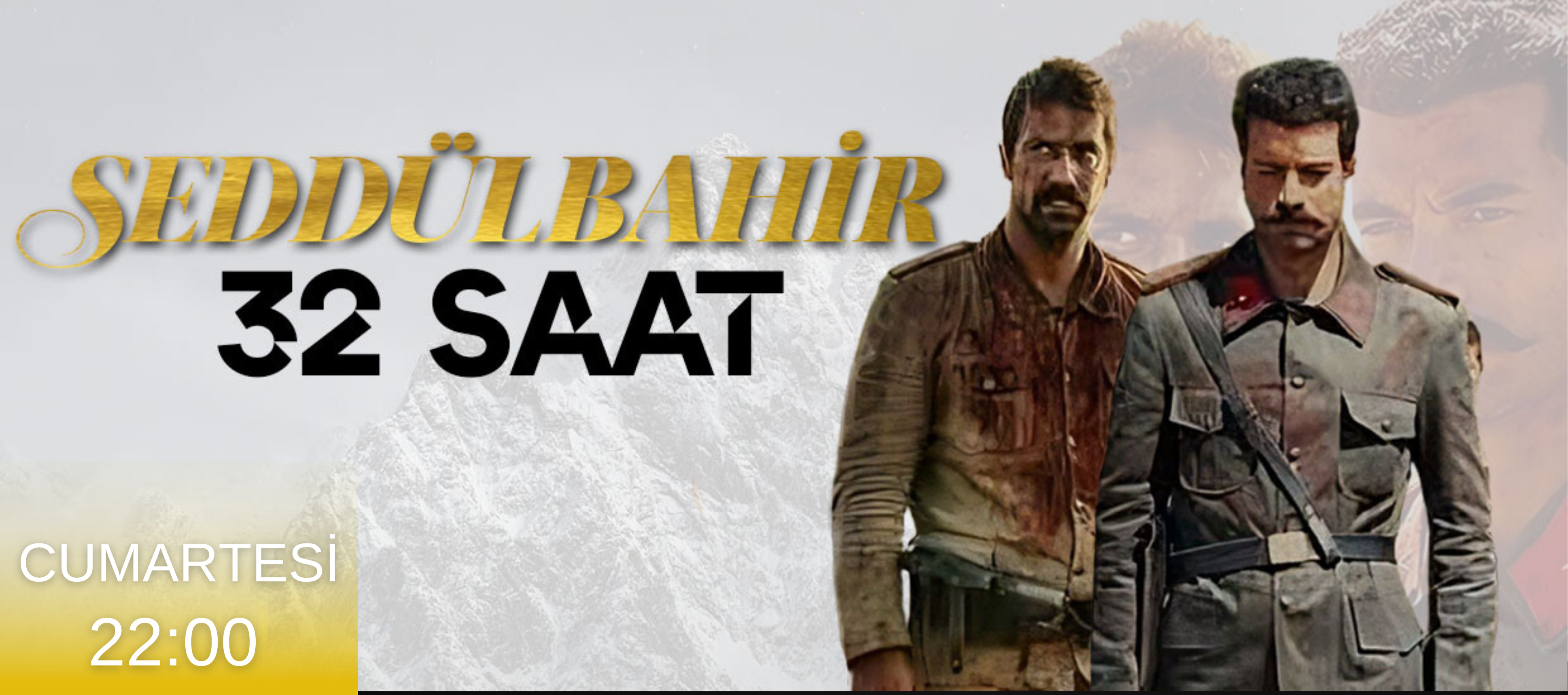 isimsiz