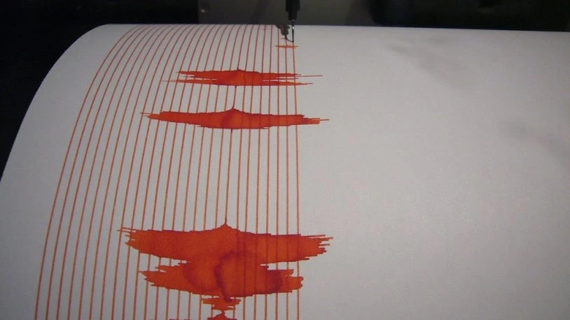 Yeni Zelanda açıklarında 6 büyüklüğünde deprem