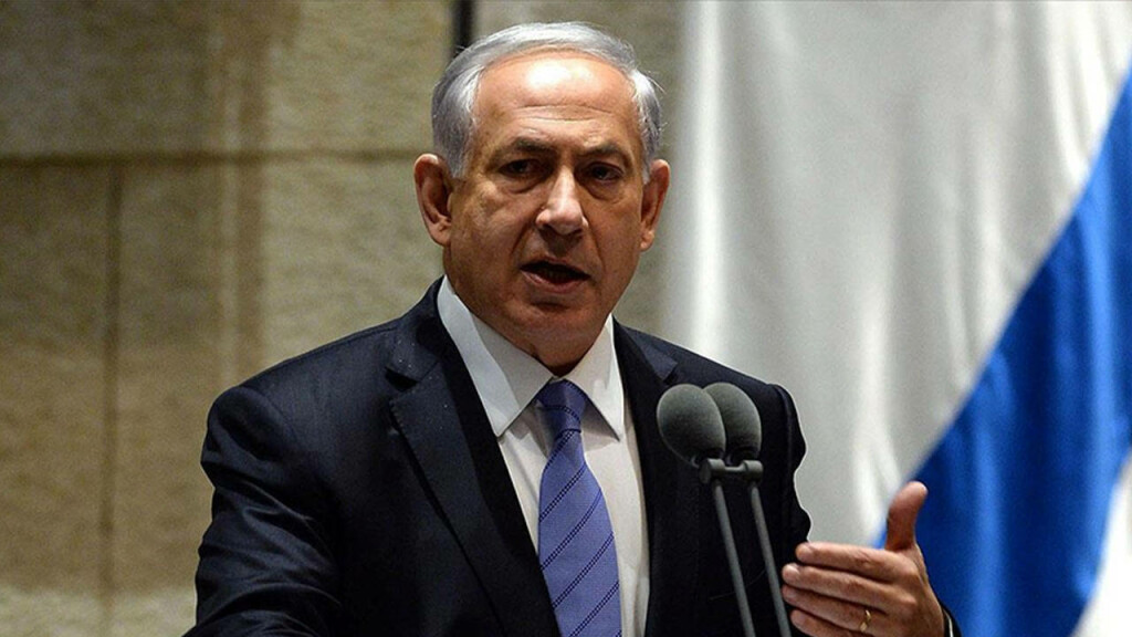 Eski İsrail İstihbarat Başkanı Diskin'den Netanyahu'ya 