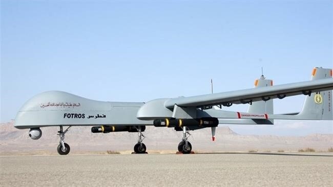 İran: ABD İnsansız Hava Araçlarımızı Hedef Alırsa Karşılık Veririz