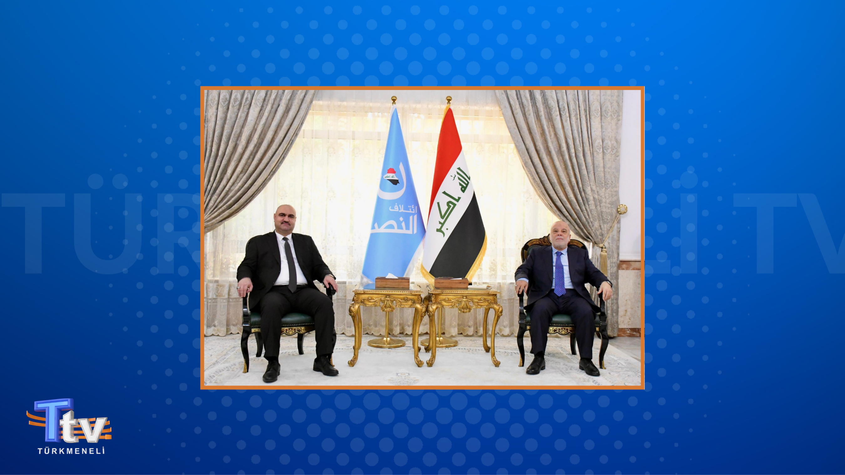 Genel Başkan Ağa, İbadi ile bir araya geldi