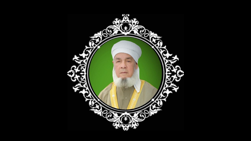 Türkmen Din Alimi ve Hafız Şeyh Mahmut Şeyh Ahmet vefat etti