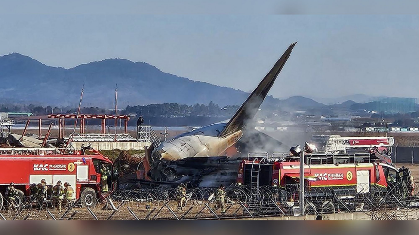 Güney Kore'de yolcu uçağının inişte kontrolden çıkması sonucu 75 kişi hayatını kaybetti