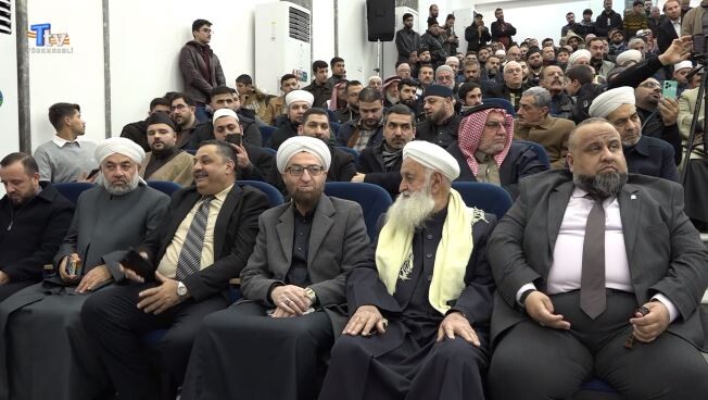 Uluslararası Kur’an gecesi Musul’da düzenlendi