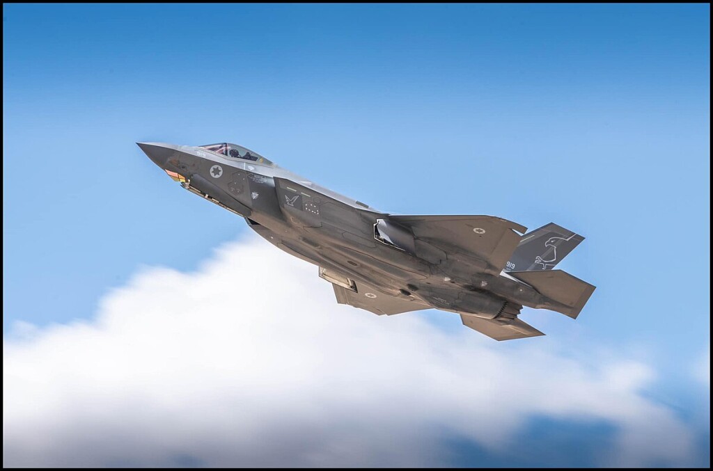 İranlı yetkili: Tahran'da İsrail'e ait bir F-35 düşürüldü
