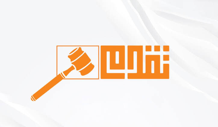 Takaddum Partisi’nden Erbil hükümetine sert açıklama