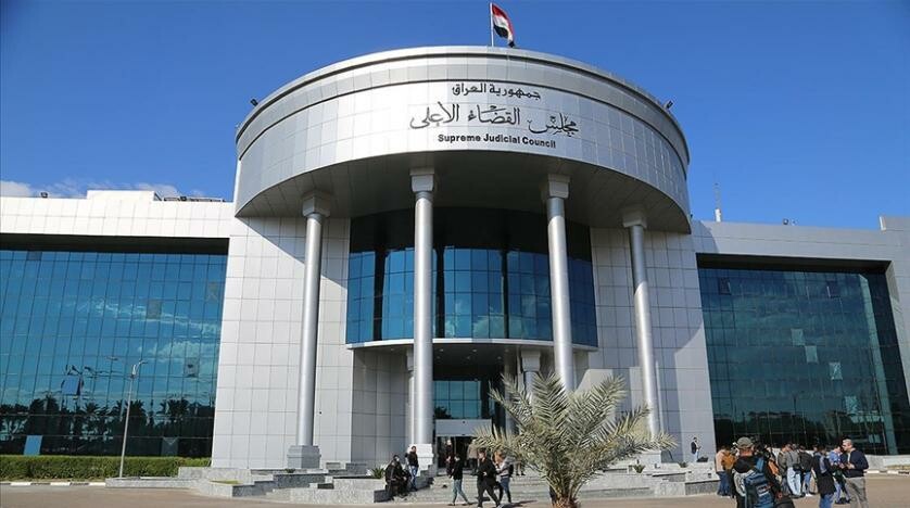Federal Mahkeme, IKBY Yüksek Seçim Komiserliği'nin Anayasal Olmadığına Hükmetti