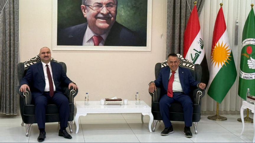 Irak Türkmen Cephesi heyeti, Kerkük’te KYB merkezini ziyaret etti