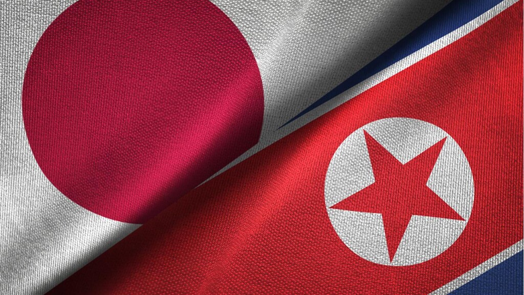 Kuzey Kore, İkinci Dünya Savaşı yıl dönümünde Japonya'nın