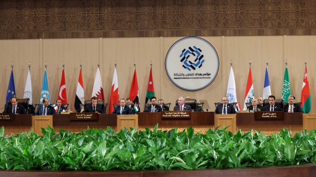 Bağdat İşbirliği ve Ortaklık Konferansı 