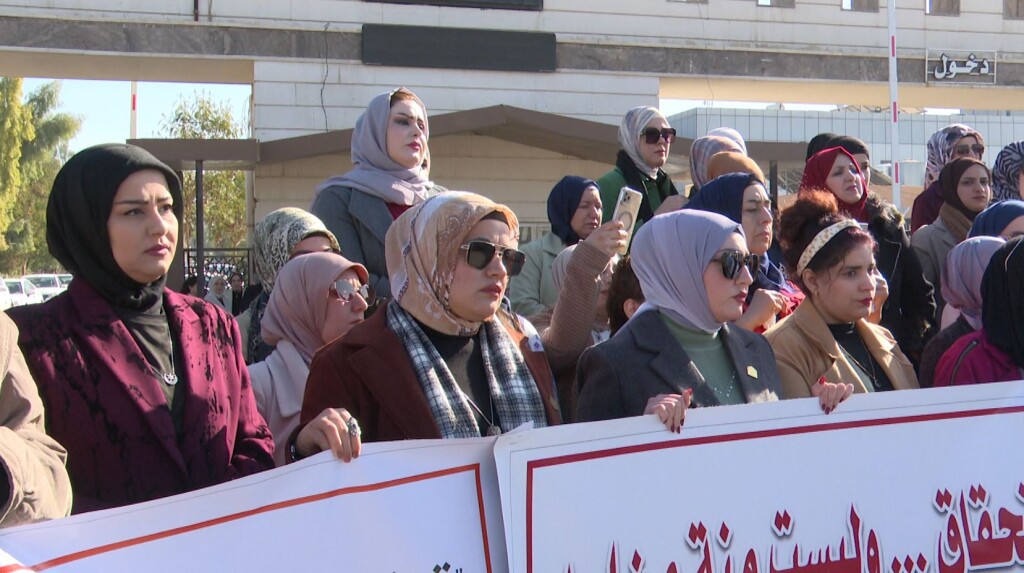 Kerkük’te üniversite ödenek kesintileri protesto ediliyor