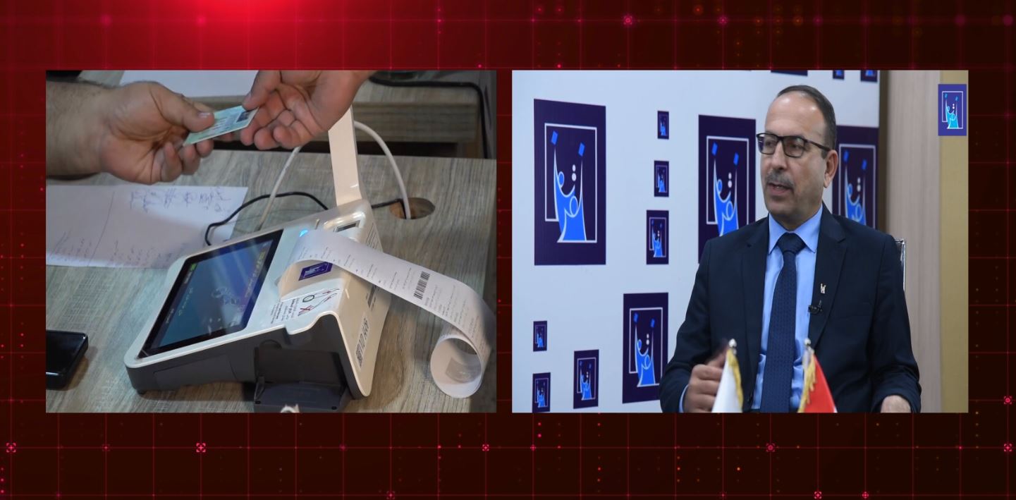 BYSK: Sonuçlar Federal Mahkeme’ye Gönderildi, Onayın 2 Gün İçinde Gelmesi Bekleniyor