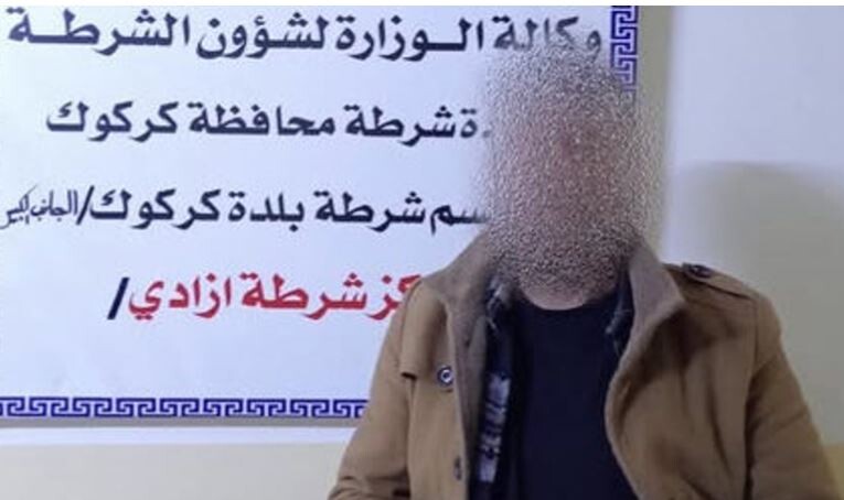 Kerkük’te eski eşini asitle yakan zanlı yakalandı